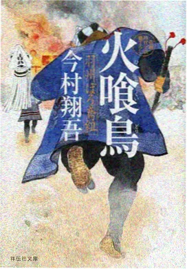 迪迦剧场版最终圣战 4K修复资讯